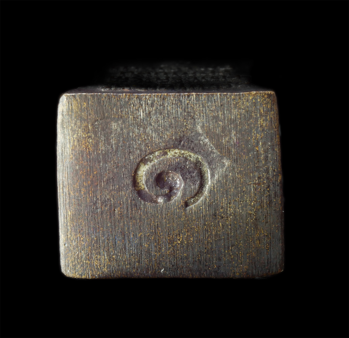 7Jan2026 (16)ap.jpg - พระพิฆเนศ รุ่นพ่อให้ 80 ศาลเจ้าพ่อหลักเมือง พระประแดง ปี2551 เนื้อโลหะผสม พิมพ์เล็ก พิธีมหาเทวภิเษก ณ.ศาลเจ้าพ่อหลักเมืองพระประแดง โดยมีรายนามพระเกจิอ [..] | https://kamulet.in.th